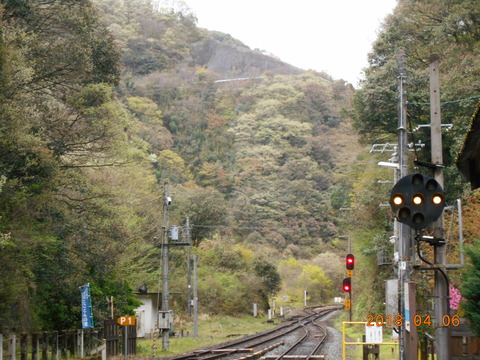 tsubojiri_5