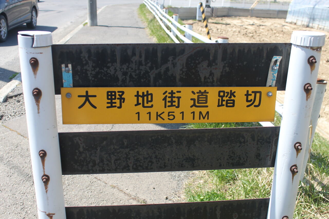 道なき道無き道 Dragon Road | Kamen Rider Wiki | Fandom