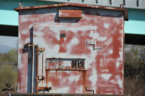 chippubetsureijodori_4