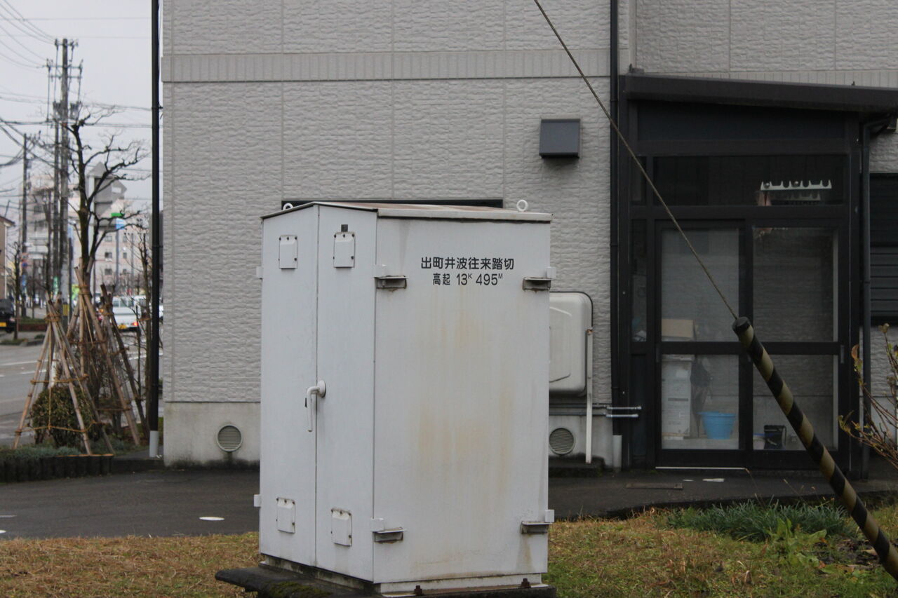 JR城端線]出町井波往来踏切（13k495m） : 北海道踏切調査室（HBC）