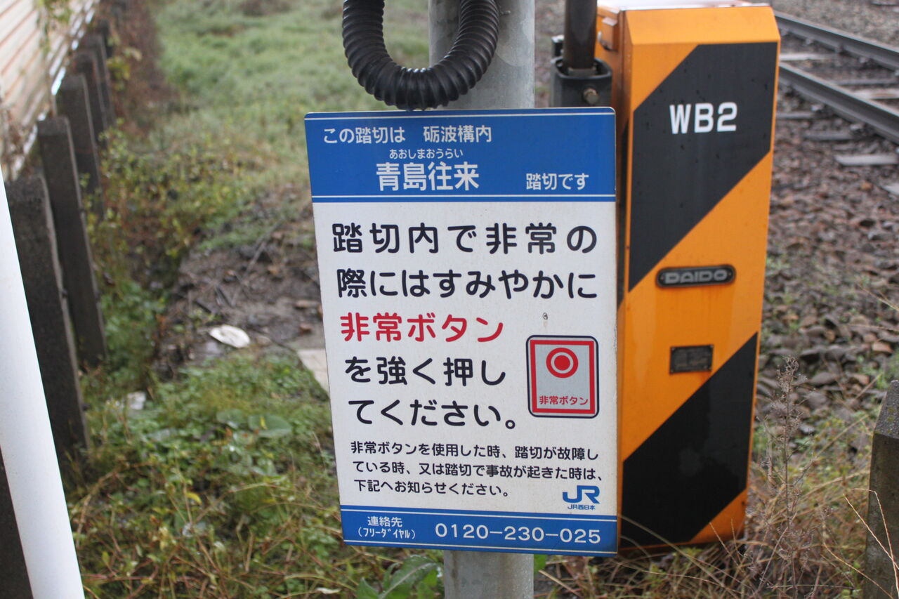 新聞の端切れ 85Z-90 / 85Z-120｜開き角度制限付きドアクローザー｜NEWSTAR