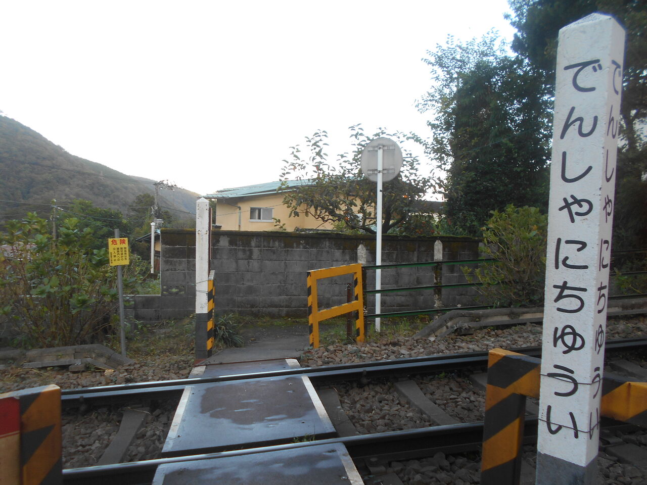 箱根登山鉄道線 原田踏切 9k811m付近 北海道踏切調査室 Hbc