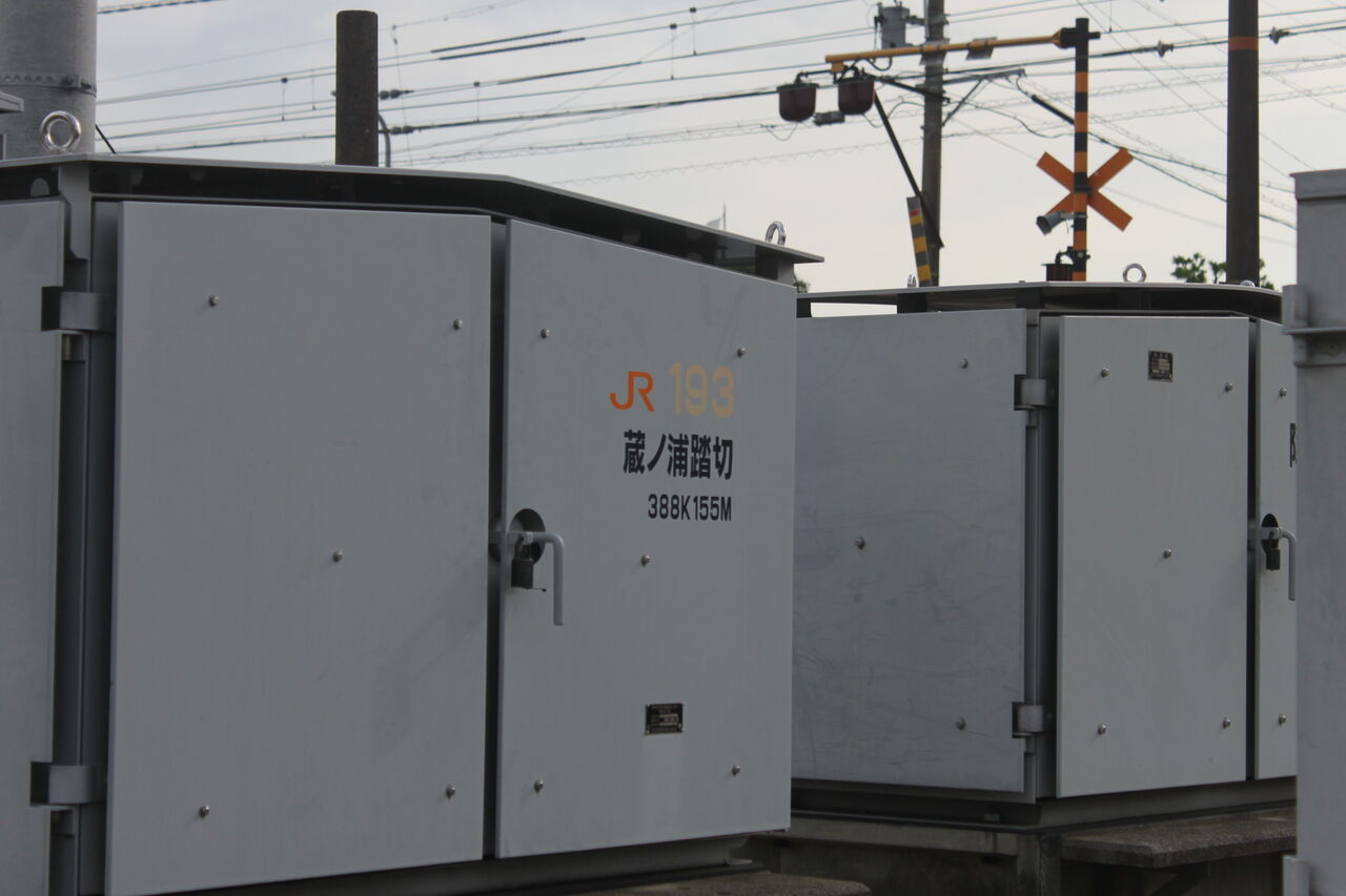JR東海道線（JR東海区間）]蔵ノ浦踏切（388k155m） : 北海道踏切調査室 