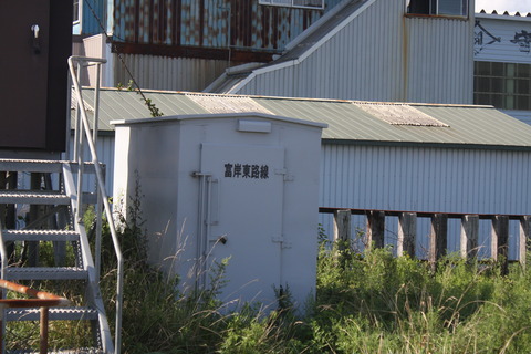 tonkeshihigashirosen_2