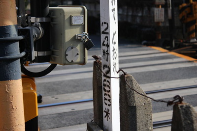 dainihishida_miyazudai3go_6