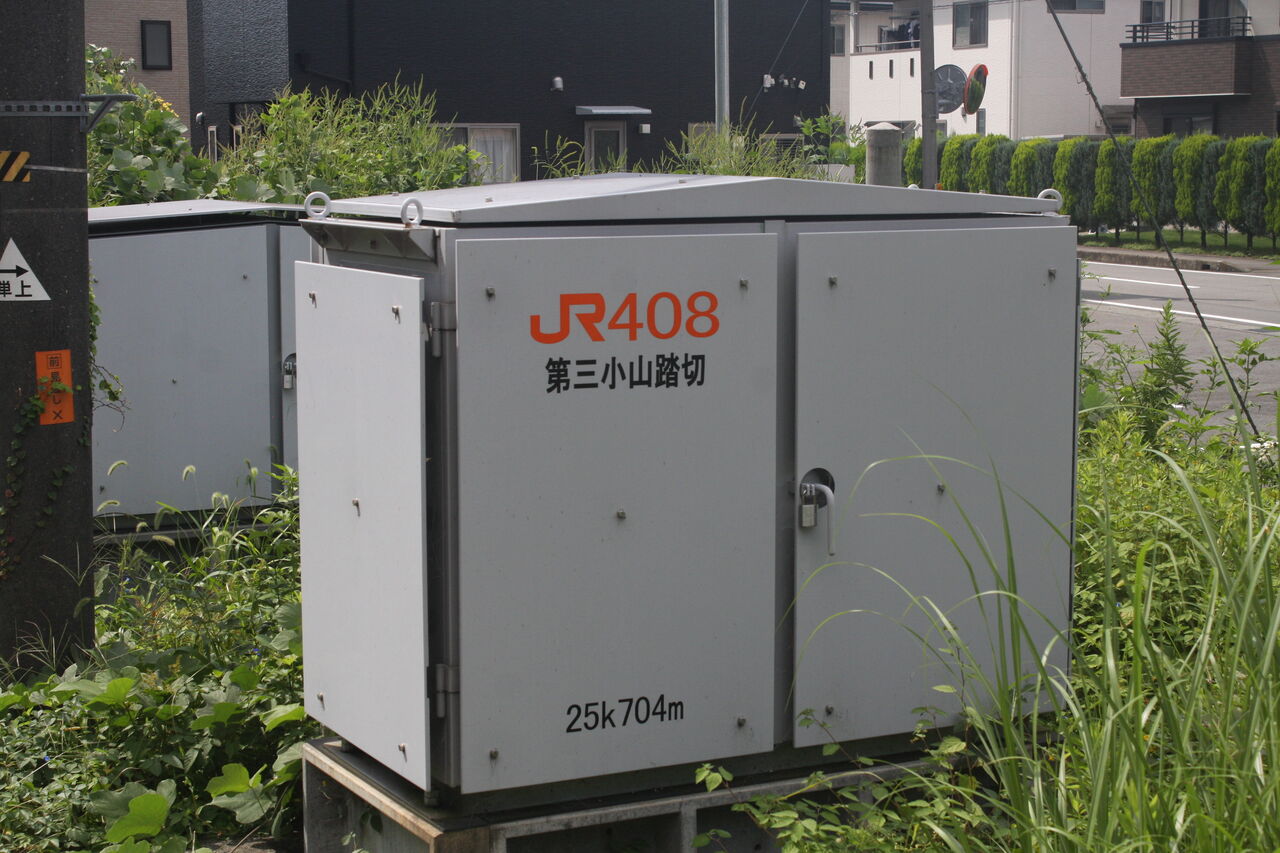JR御殿場線]第三小山踏切（25k704m） : 北海道踏切調査室（HBC）