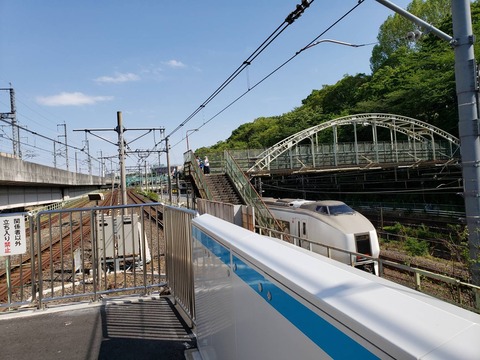 oji_trainviwe