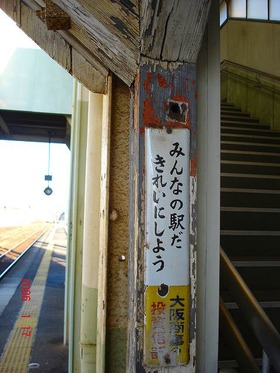 akogi_da