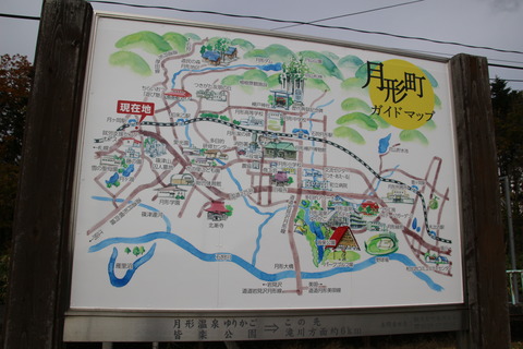 tsukigaoka_map