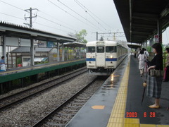 onojo_home2_forHakata