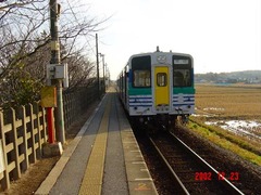 higashikiyokawa_home_1