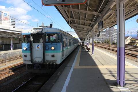 kitanagano_home2_forNagano
