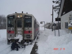 hamanaka_home_forKushiro