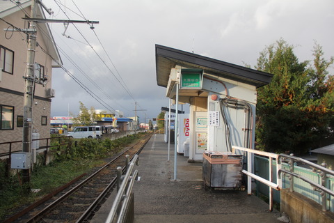 seiaijuniorhighschoolhighschool_konai