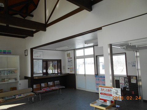 hamanaka_kaisatsu