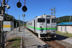 higashishikagoe_home1_forObihiro