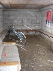 shogunzan_waitingroom_naka1