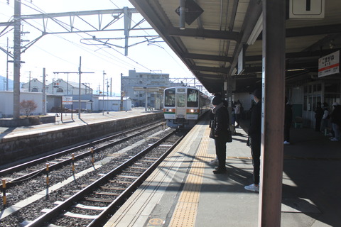 komagane_home1_forKamisuwa