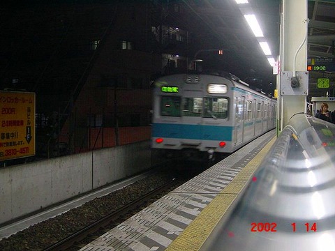 nisiogikubo_home1