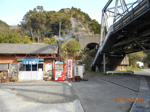 tosakitagawa_entrance2