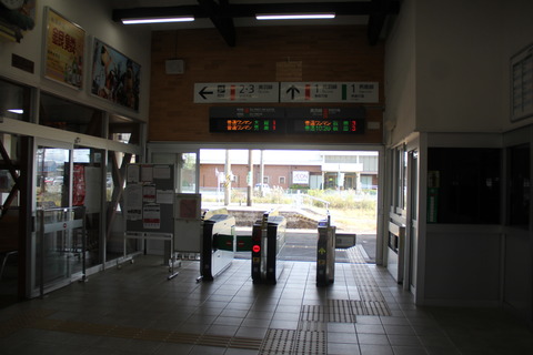 tsuchizaki_kaisatsu