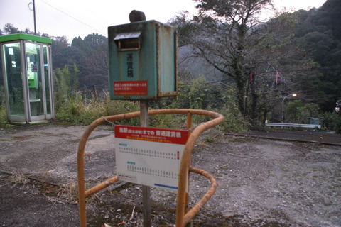 sotaro_latch