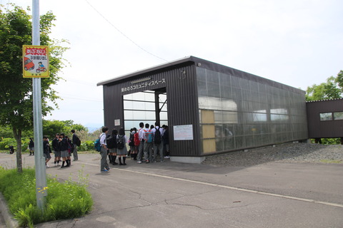 taisei_entrance