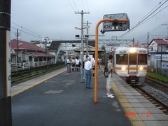 susono_home2_forNumazu