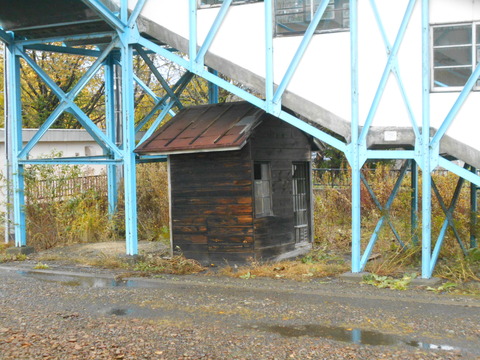 kamiashibetsu_kikenhinko