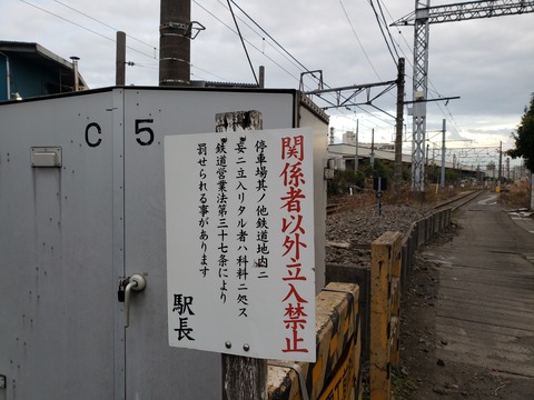 showa_katakana