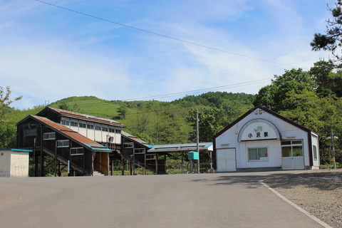 kozawa_ekisya201405