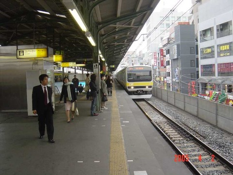 ryogoku_home1_forMitaka