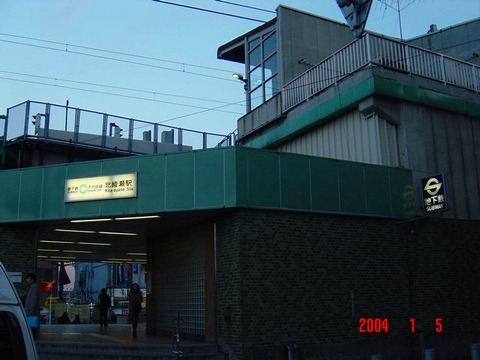 kitaayase_ekisya2