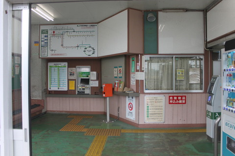 matsuida_window