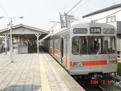 kitasenzoku_home2_forOimachi