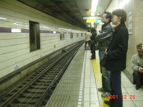shibuya_home1