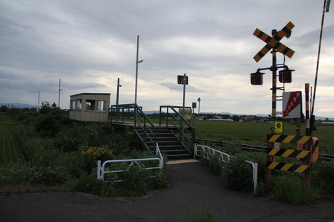 kitanagayama_entrance