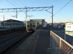 kashima_home2_forHaranomachi