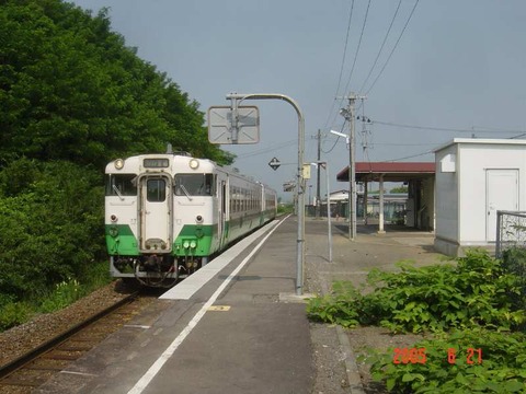 kakeyama_home_forIshinomaki