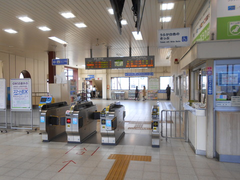 nakayamadera_kaisatsu