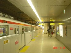 miraidaira_home1