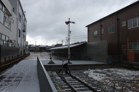 himi_railend
