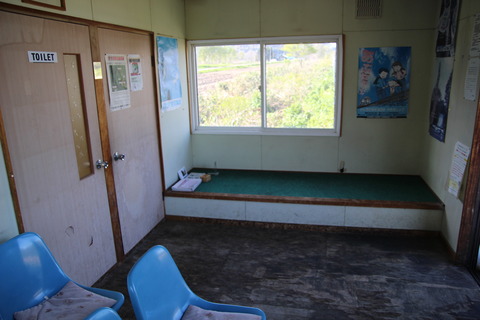 teshiogawaonsen_koagari