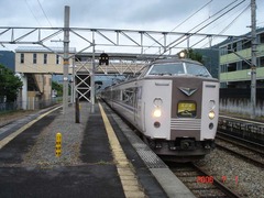 iso_home2_forShinosaka