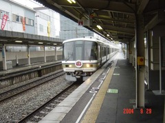 kami_home1_pass_rapid