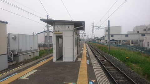 rikuzenakai_machiaishitsu