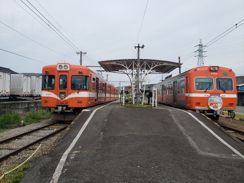 gakunanenoo_konai