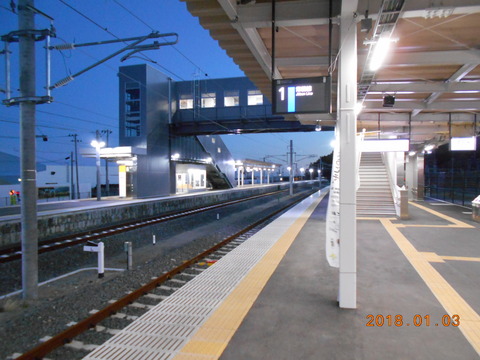 tomioka_konai