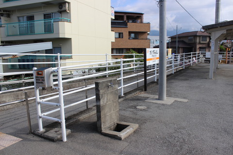 kaisumiyoshi_mizu