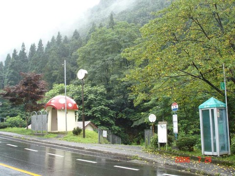 kamiokaohashi_entrance20060724